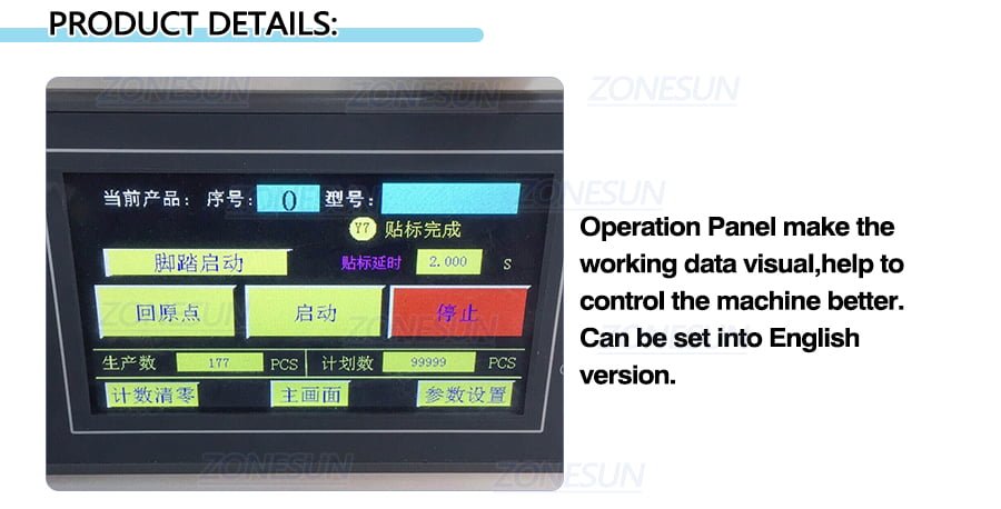 ZONESUN ZS-TB803 Full Automatic Labeling Machine-ZONESUN TECHNOLOGY LIMITED
