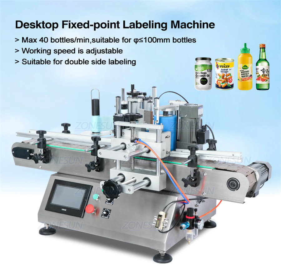 Desktop Round Bottle Labeling Machine-ZONESUN TECHNOLOGY LIMITED