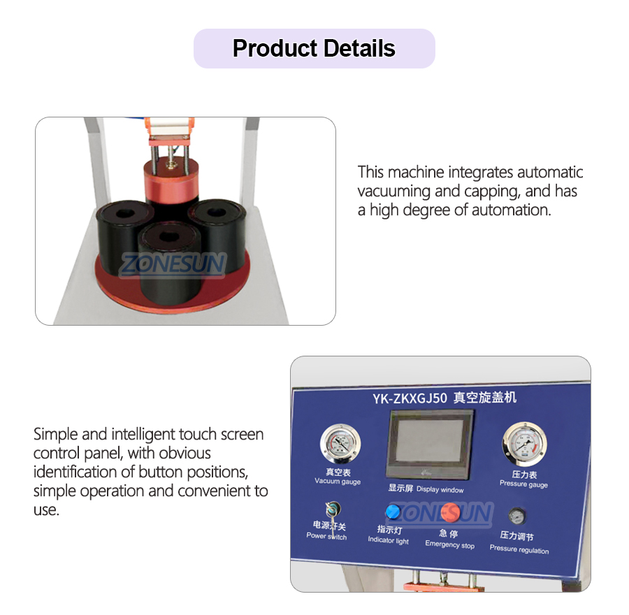 Rotary Vacuum Capping Machine-ZONESUN TECHNOLOGY LIMITED