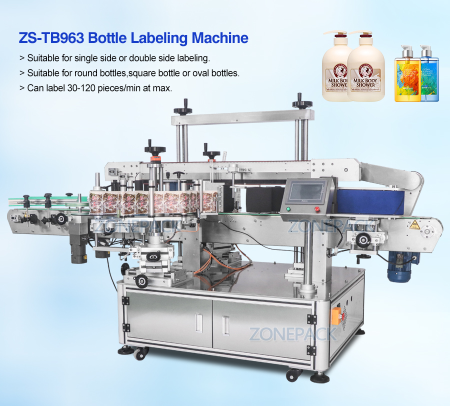 Automatic Flat Round Bottle Labeling Machine-ZONESUN TECHNOLOGY LIMITED