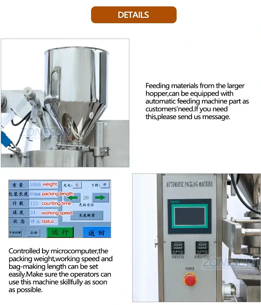 Granule Filling Sealing Machine-ZONESUN TECHNOLOGY LIMITED