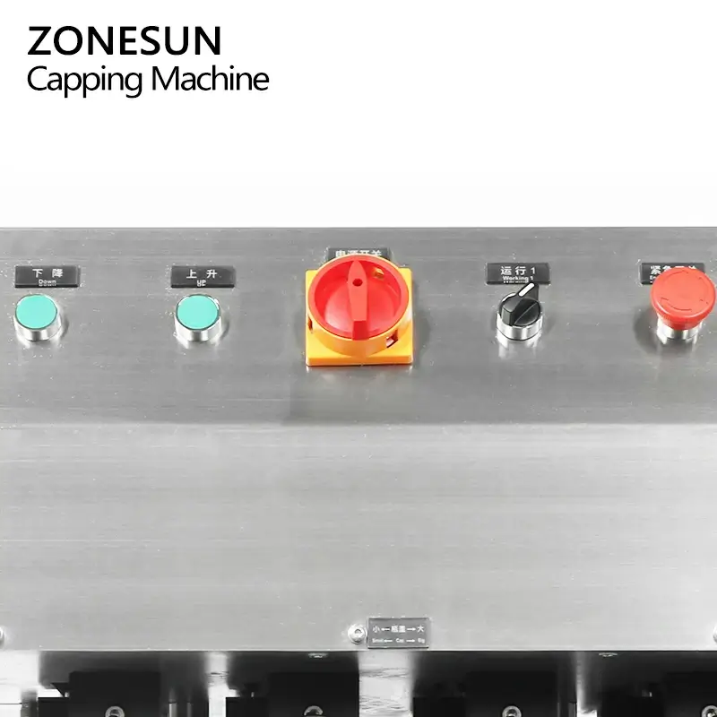 ZONEUSN ZS-XG440B Automatic High Speed Capping Machine