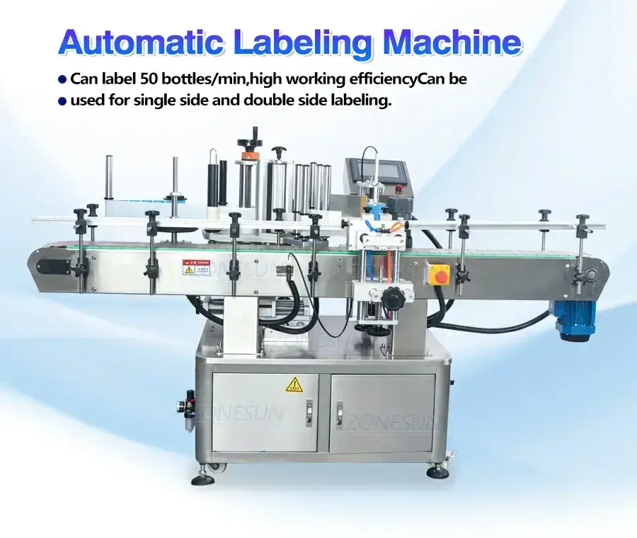 Round Bottle Labeling Machine-ZONESUN TECHNOLOGY LIMITED