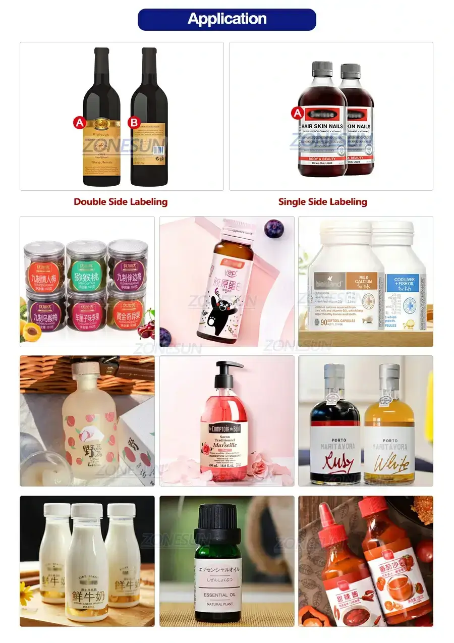Round Bottle Labeling Machine-ZONESUN TECHNOLOGY LIMITED
