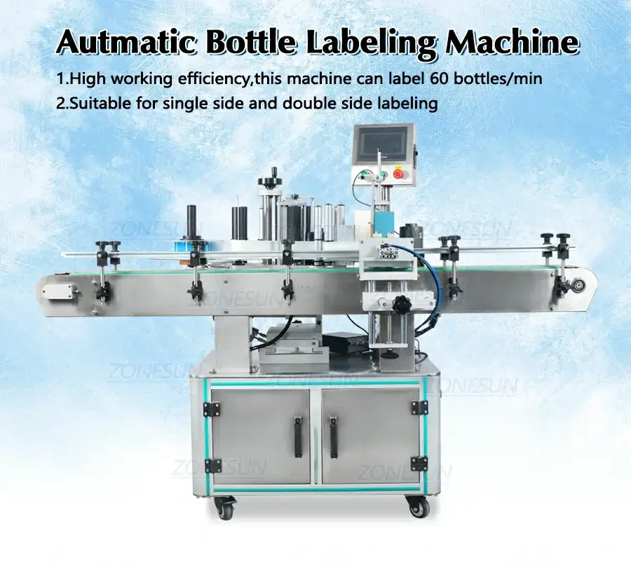 Round Bottle Labeling Machine-ZONESUN TECHNOLOGY LIMITED