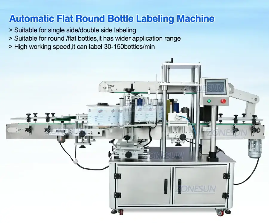 Flat Round Bottle Labeling Machine-ZONESUN TECHNOLOGY LIMITED