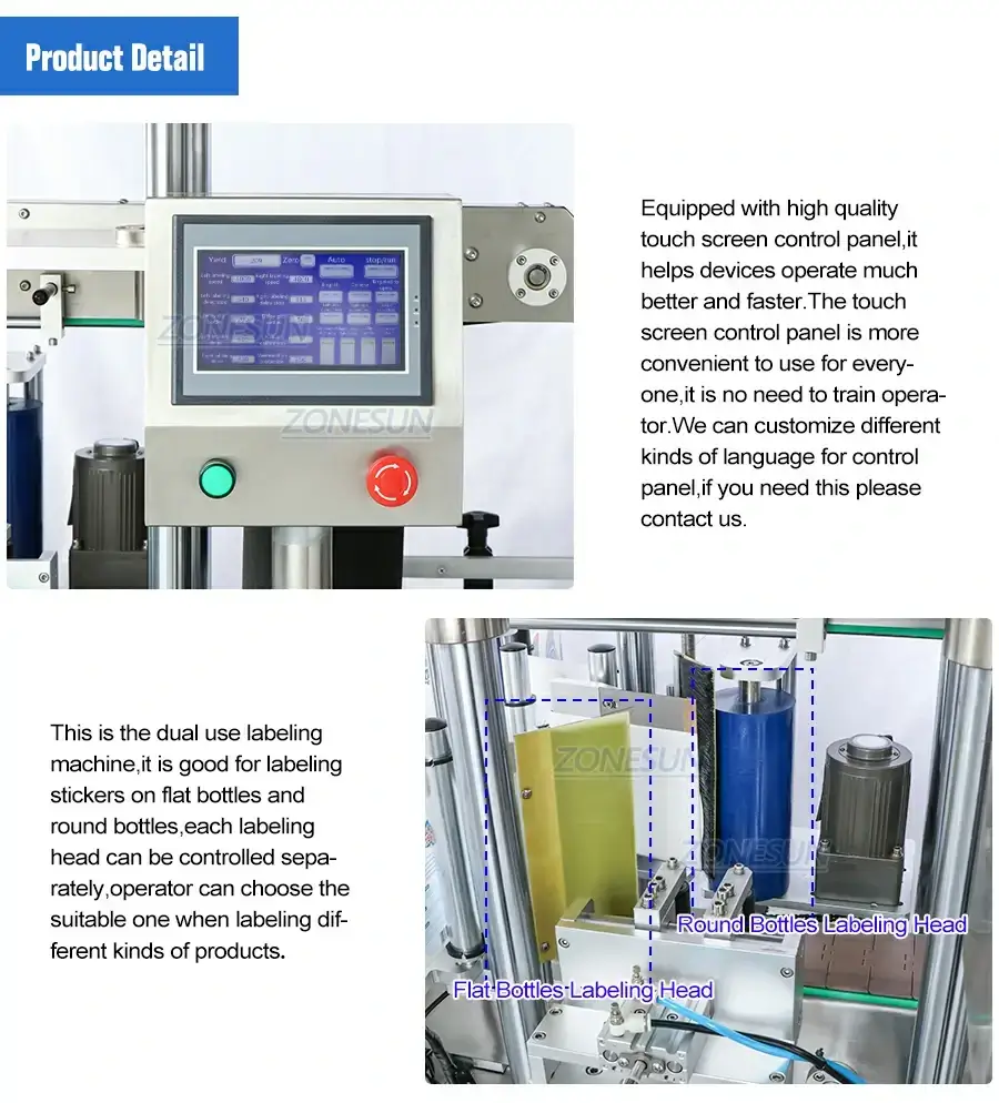 Flat Round Bottle Labeling Machine-ZONESUN TECHNOLOGY LIMITED