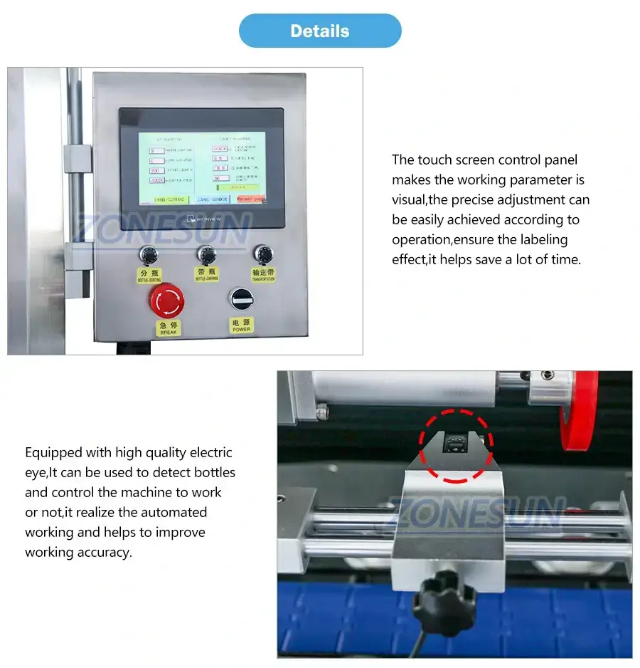 Sleeve Label Shrinking Machine-ZONESUN TECHNOLOGY LIMITED