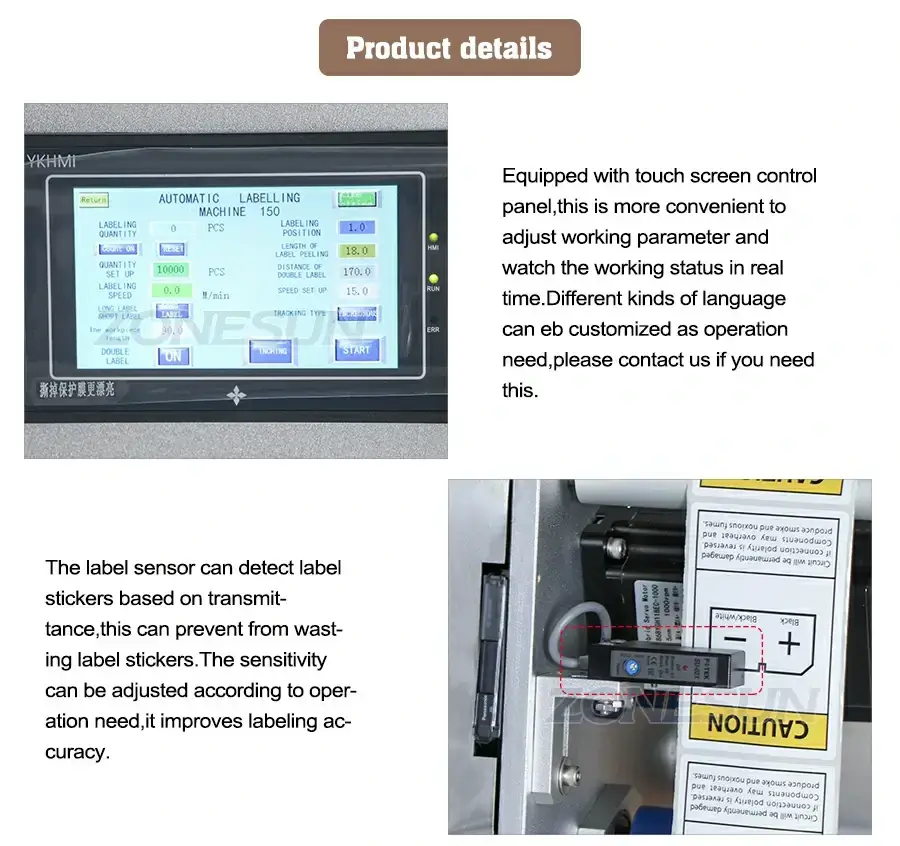 Flat Labeling Machine-ZONESUN TECHNOLOGY LIMITED