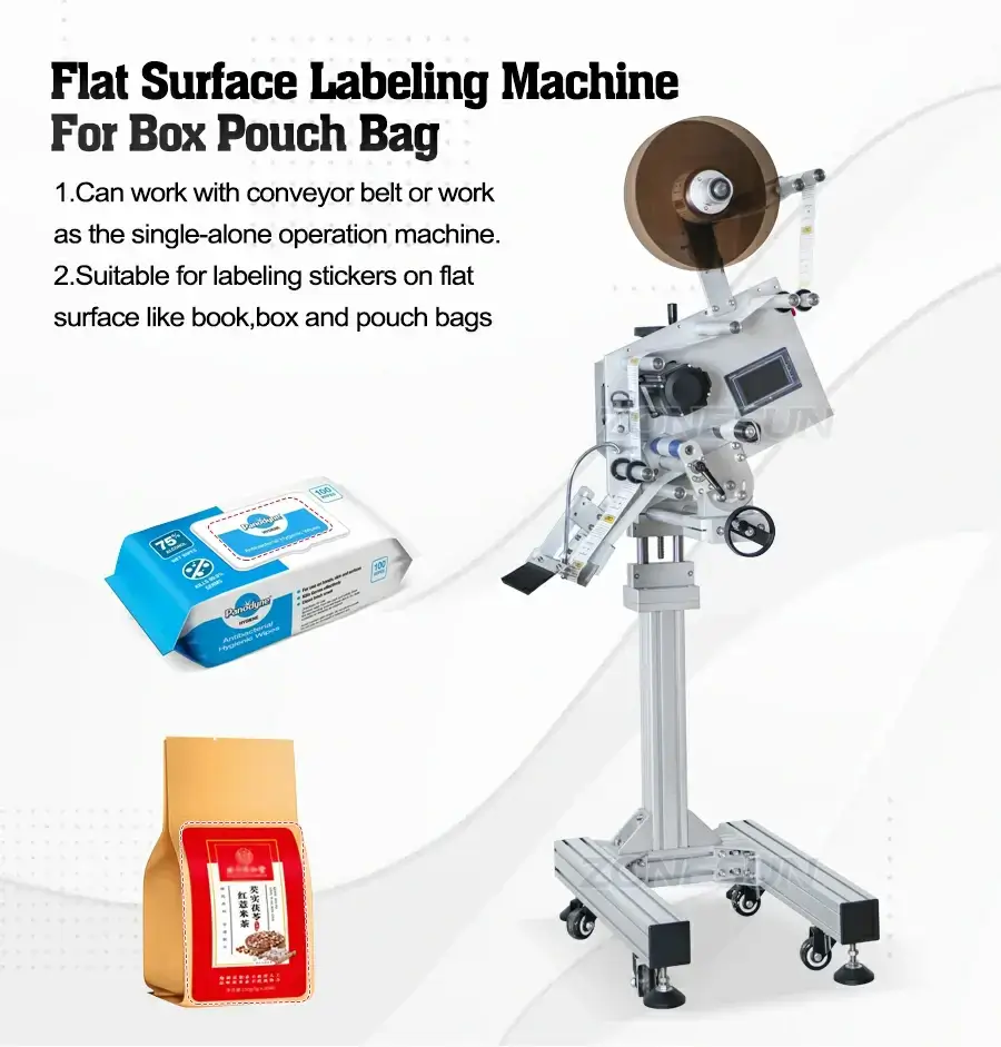 Flat Labeling Machine-ZONESUN TECHNOLOGY LIMITED