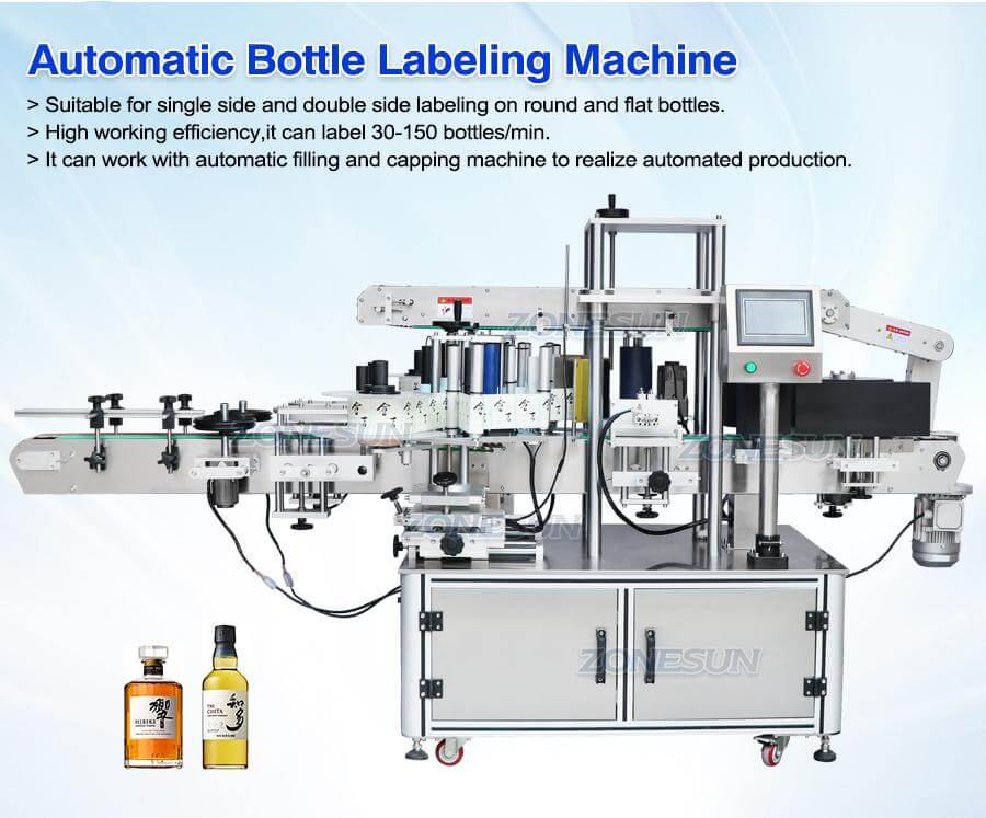 Round Flat Bottle Labeling Machine-ZONESUN TECHNOLOGY LIMITED