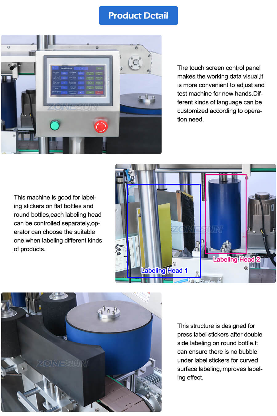 Round Flat Bottle Labeling Machine-ZONESUN TECHNOLOGY LIMITED