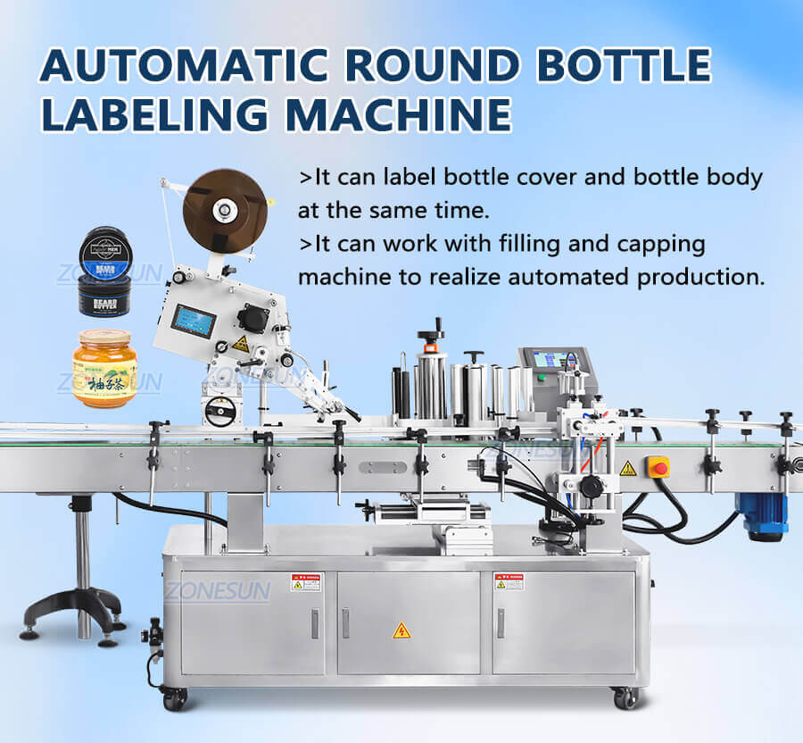 Round Bottle Labeling Machine-ZONESUN TECHNOLOGY LIMITED