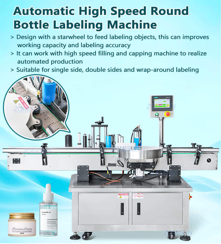 High Speed Labeling Machine-ZONESUN TECHNOLOGY LIMITED