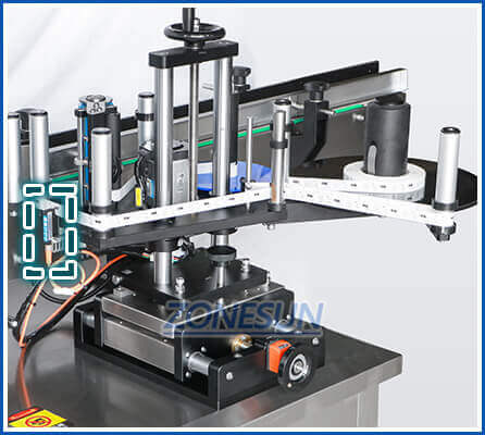 High Speed Labeling Machine-ZONESUN TECHNOLOGY LIMITED