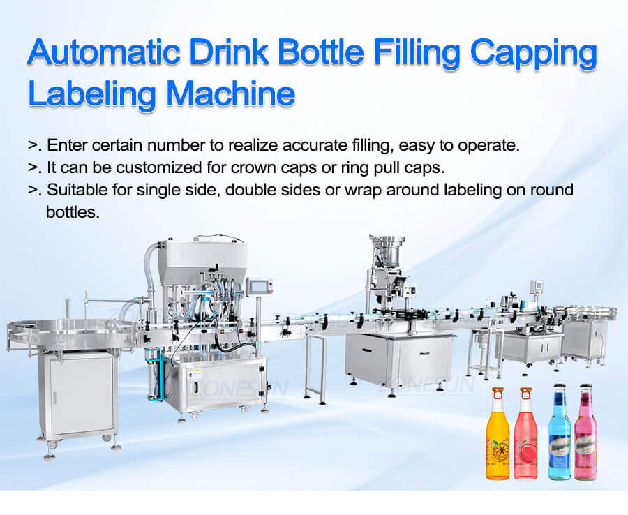 Beverage Filling Line-ZONESUN TECHNOLOGY LIMITED