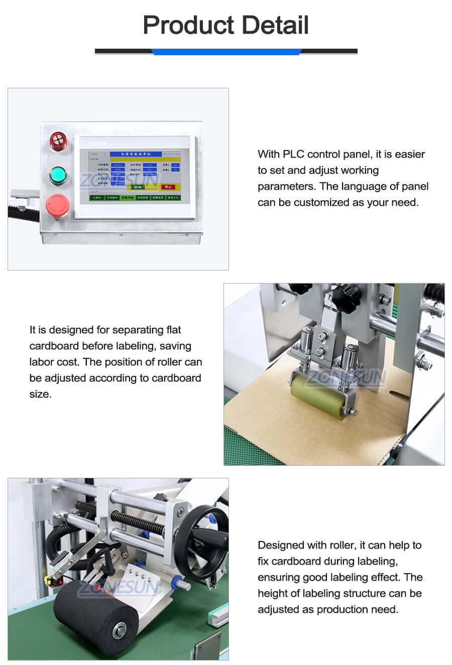 Flat Cardboard Labeling Machine-ZONESUN TECHNOLOGY LIMITED