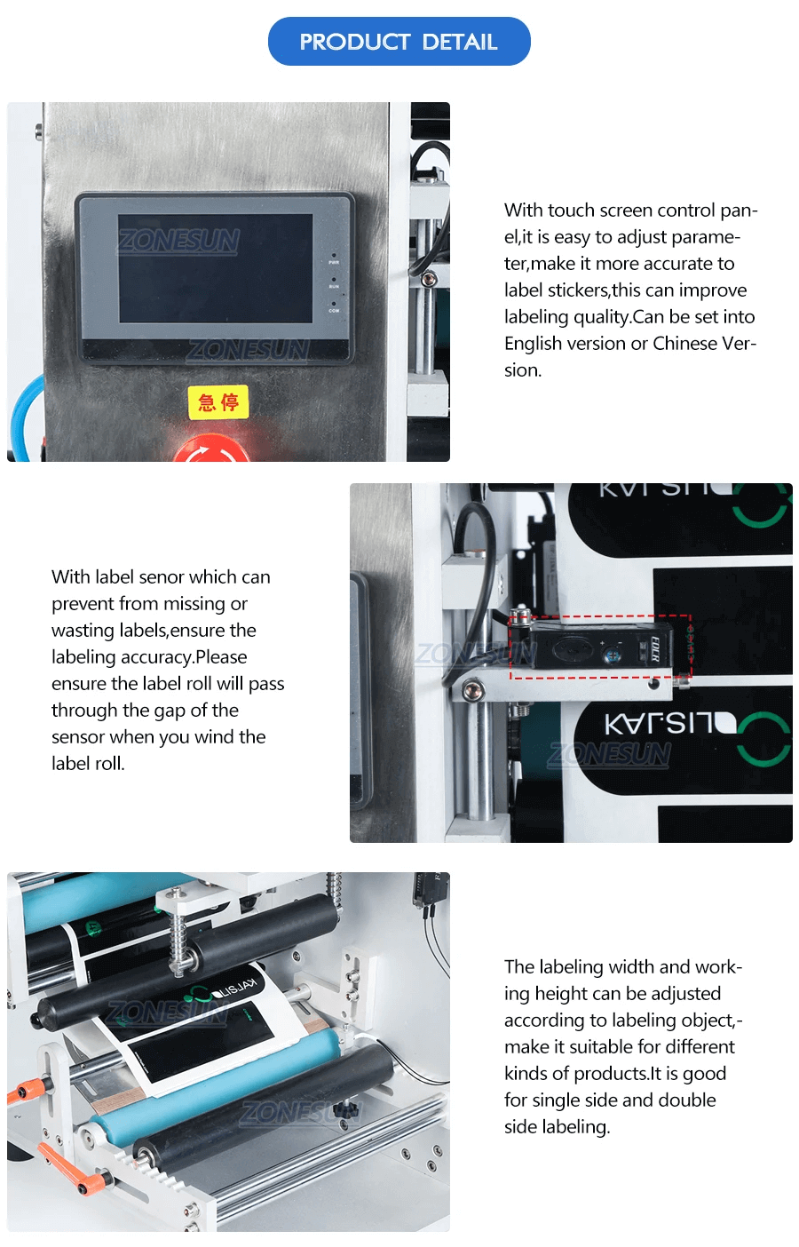 Desktop Round Bottle Labeling Machine-ZONESUN TECHNOLOGY LIMITED