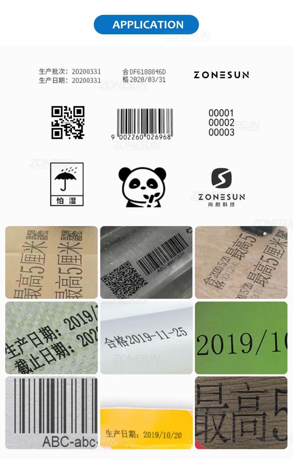 ZONESUN ZS-HIP254 Handheld Inkjet Printer-ZONESUN TECHNOLOGY LIMITED