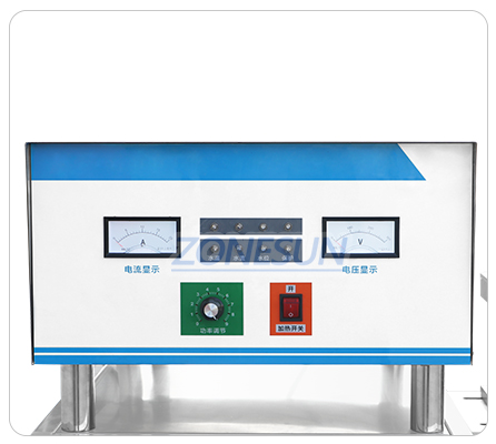 Water-cooled Electromagnetic Induction Heat Sealing Machine-ZONESUN TECHNOLOGY LIMITED