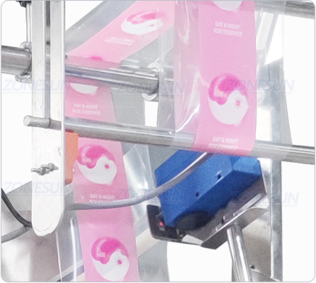 Candy Bag Filling And Sealing Machine-ZONESUN TECHNOLOGY LIMITED