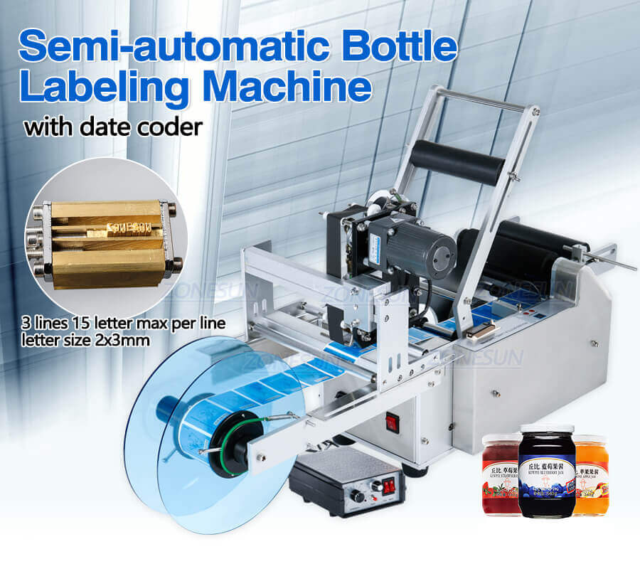 Round Bottle Labeling Machine With Date Coder-ZONESUN TECHNOLOGY LIMITED