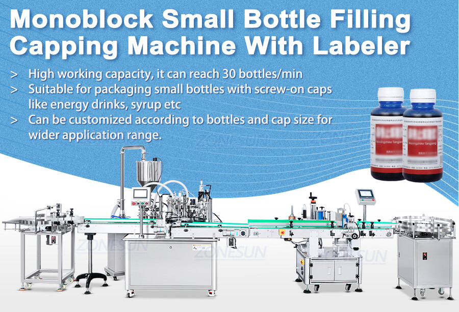 Syrup Bottle Filling Line-ZONESUN TECHNOLOGY LIMITED