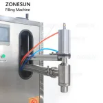1669449465-Weighing-Filling-Machine-z4-500&times;500-1.jpg