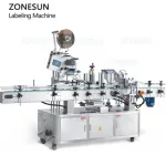 1675503235-labeling-machine-z7-500&times;500-1.jpg