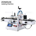 1694595533-Labeling-machine-z3-500&times;500-1.jpg