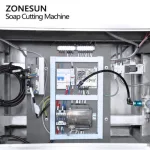 1697704096-Soap-Cutting-Packaging-Machine-Z6-500&times;500-1.jpg