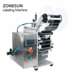 1703040387-round-bottles-labeling-machine-z5-500&times;500-1.png