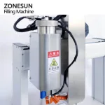 1710752906-Automatic-e-liquid-filling-machine-z5-500&times;500-1.jpg