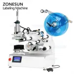 1711007260-Cosmetic-flat-labeling-machine-z3-500&times;500-1.jpg