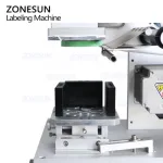 1711007268-Cosmetic-flat-labeling-machine-z6-500&times;500-1.jpg