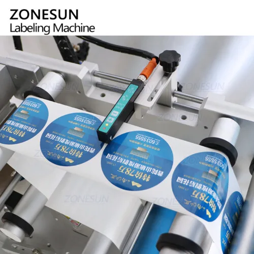 1711007271-Cosmetic-flat-labeling-machine-z7-500&times;500-1.jpg
