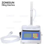 1711445351-Liquid-weighing-filling-machine-z2-500&times;500-1.jpg