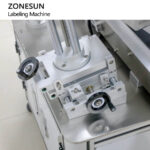 Flat Labeling Machine Z7