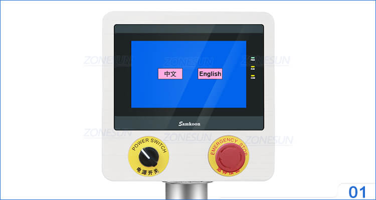 Servo Liquid Filling Machine X5