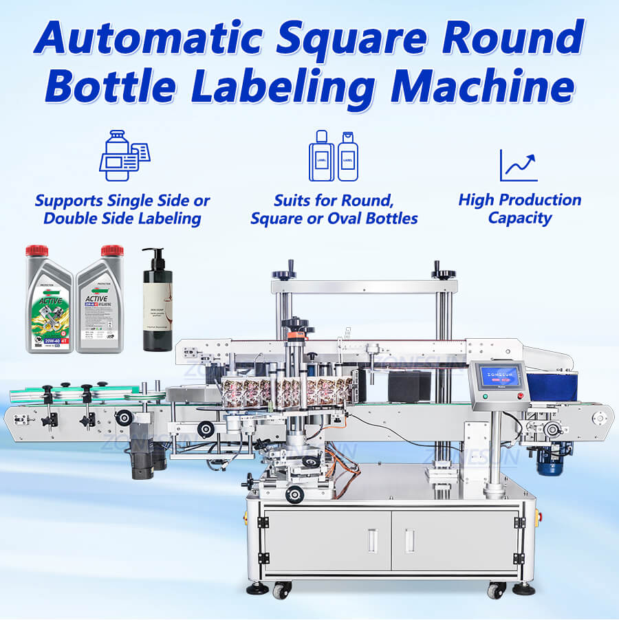 丸ボトルラベリングマシンX1 Round Bottle Labeling Machine X1