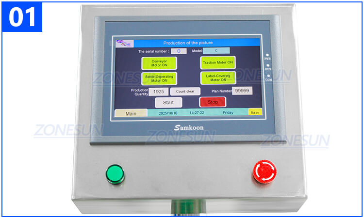 Round Bottle Labeling Machine X6