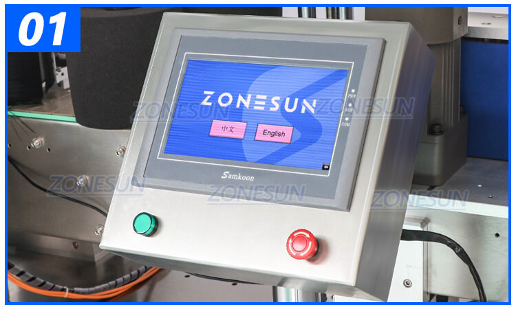 丸ボトルラベリングマシンX6 Round Bottle Labeling Machine X6
