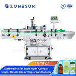 Round Bottle Labeling Machine Z1