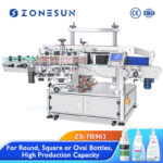 丸瓶ラベル貼付機 Z1 Round Bottle Labeling Machine Z1