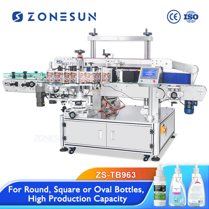 丸瓶ラベル貼付機 Z1 Round Bottle Labeling Machine Z1