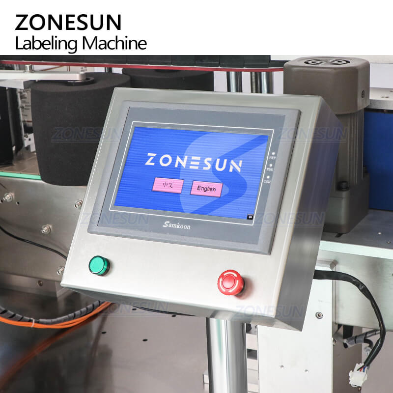 丸瓶ラベル貼付機 Z5 Round Bottle Labeling Machine Z5
