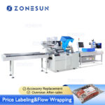 Flow Wrapping And Weigh-Price Labeling Machine z1