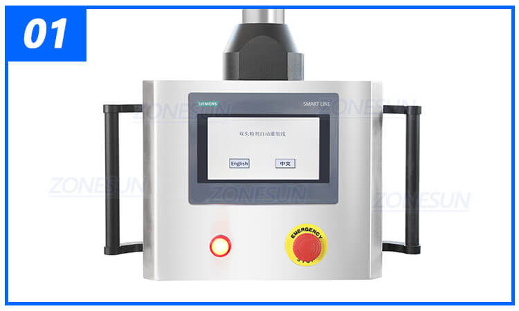 Powder Weighing Filling Machine X3