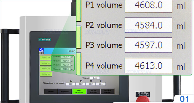 4 Heads Paste Tracking Filling Machine X5