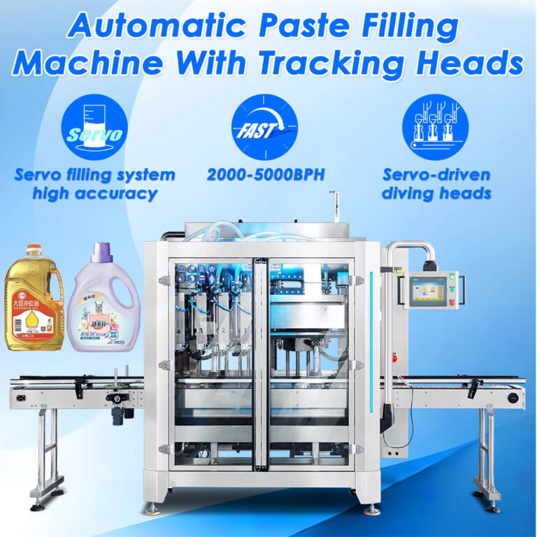 4 Heads Paste Tracking Filling Machine Z1